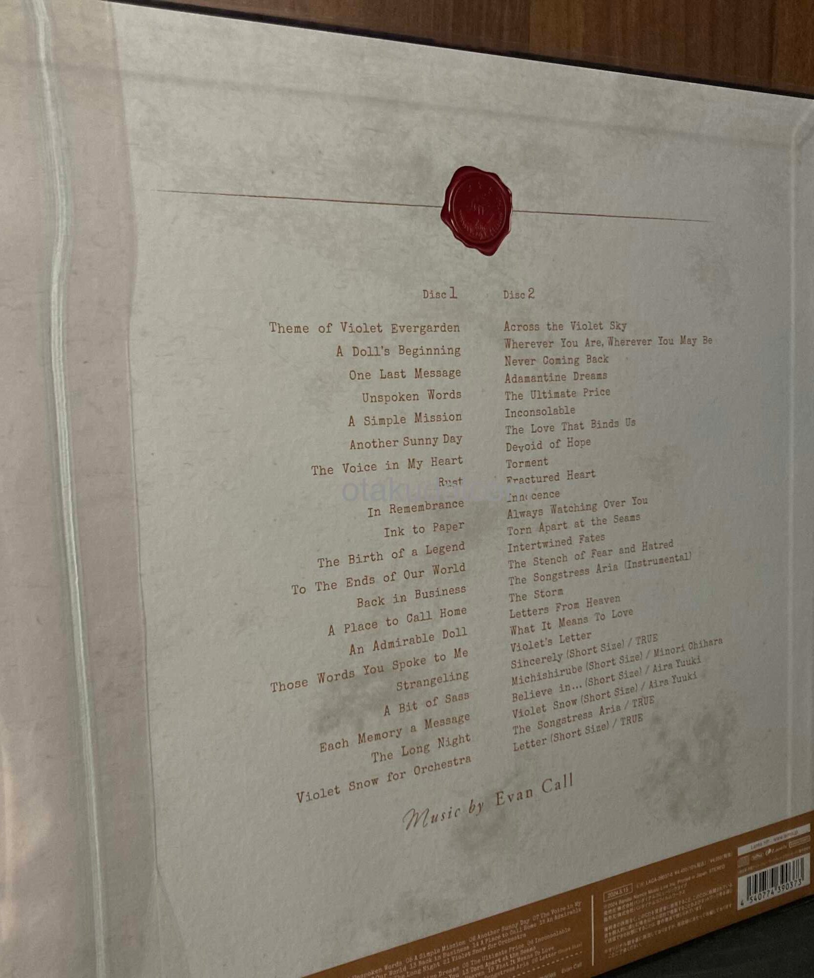 VIOLET EVERGARDEN  Original Soundtrack AUTOMEMORIES LTD
