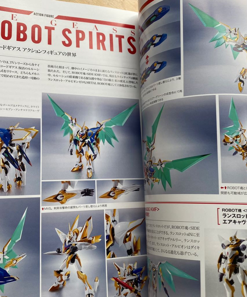 Code Geass: Lelouch of the Re;surrection Mechanical Completion