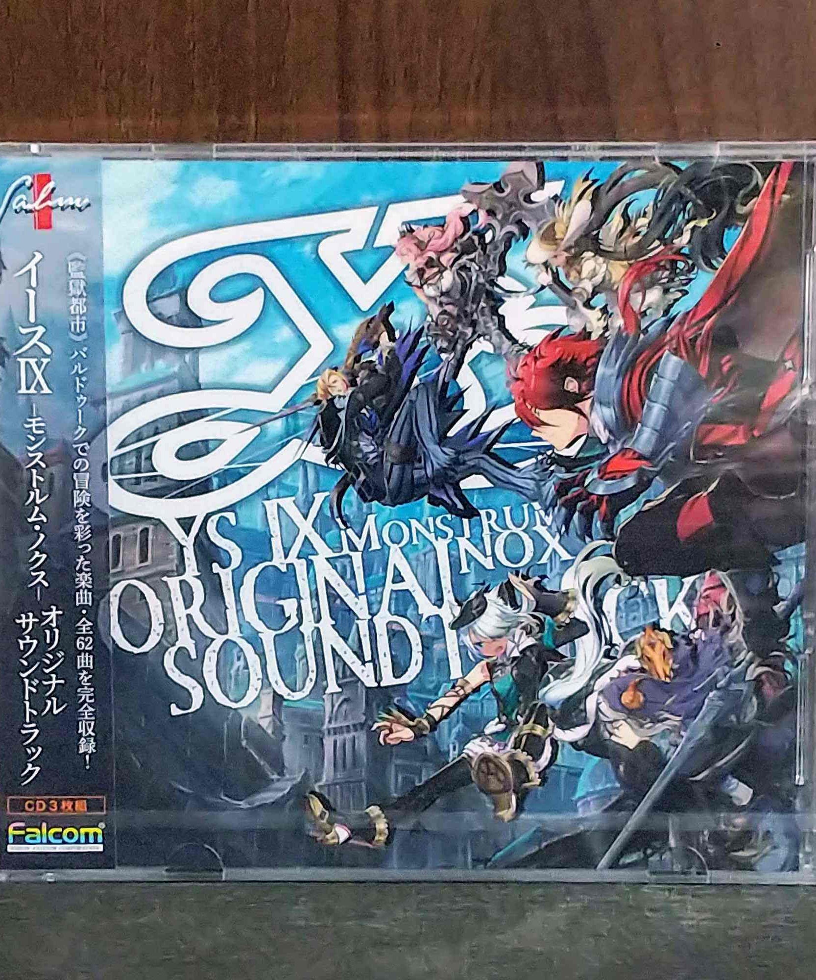 Ys IX SUPER ULTIMATE Monstrum Nox Original Soundtrack
