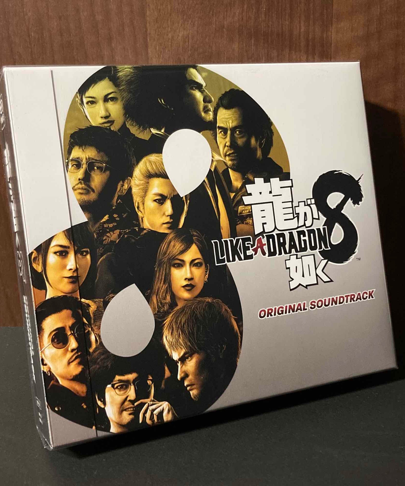 Ryu Ga Gotoku 8 Like a Dragon  Infinite Wealth - Original Soundtrack