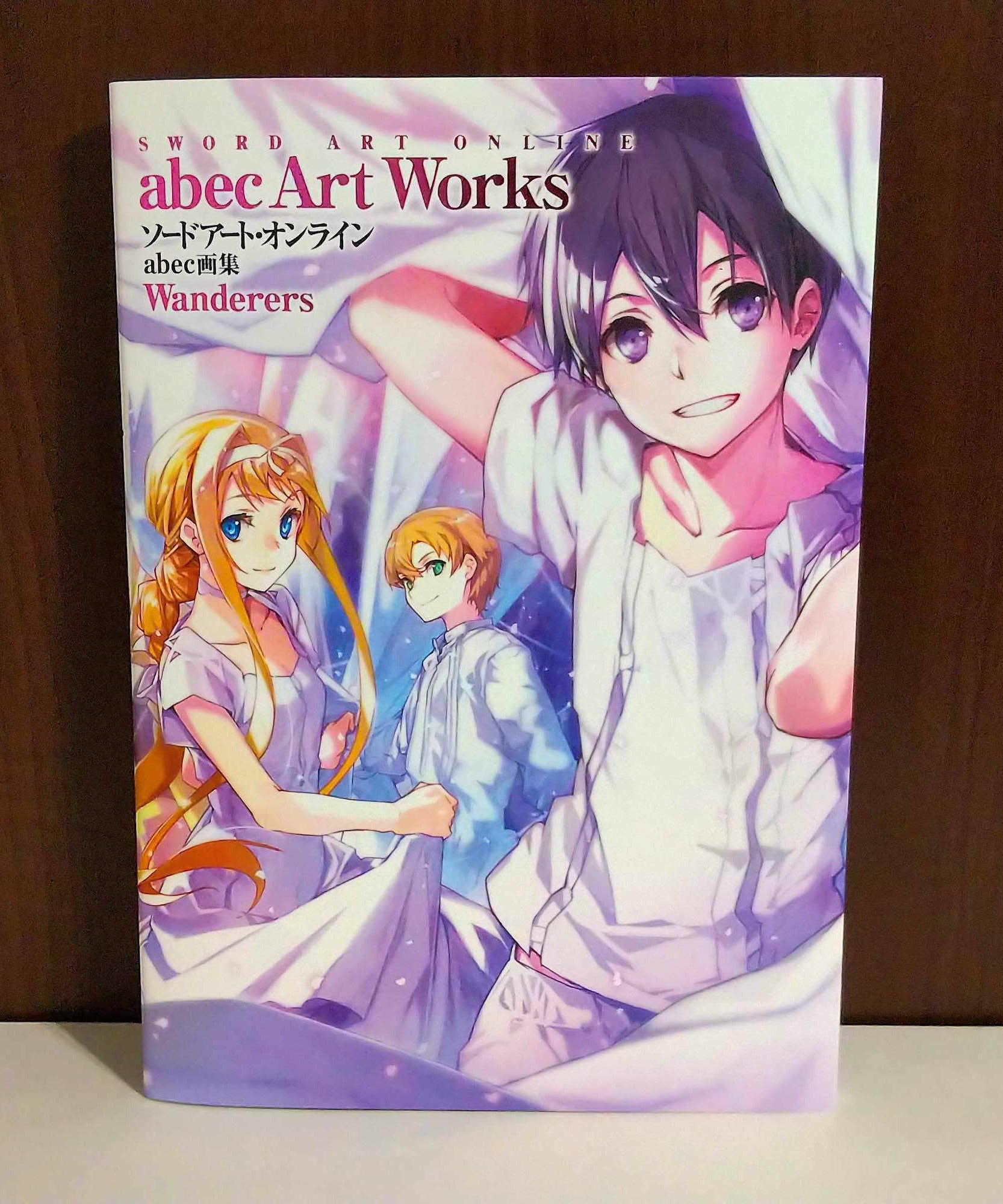 Sword Art Online - abec Art Works II Wanderers