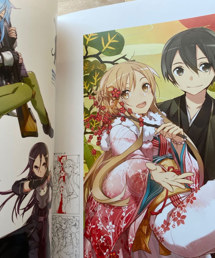Sword Art Online - abec Art Works II Wanderers