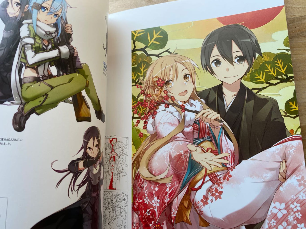 Sword Art Online - abec Art Works II Wanderers