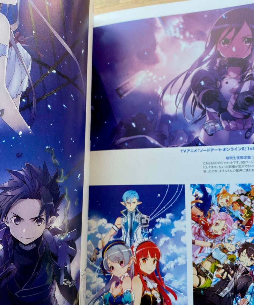 Sword Art Online - abec Art Works II Wanderers