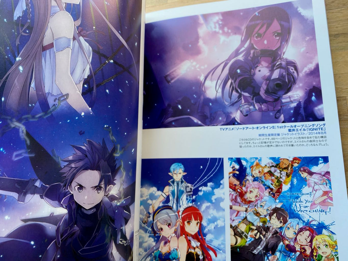 Sword Art Online - abec Art Works II Wanderers