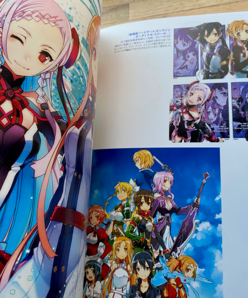 Sword Art Online - abec Art Works II Wanderers