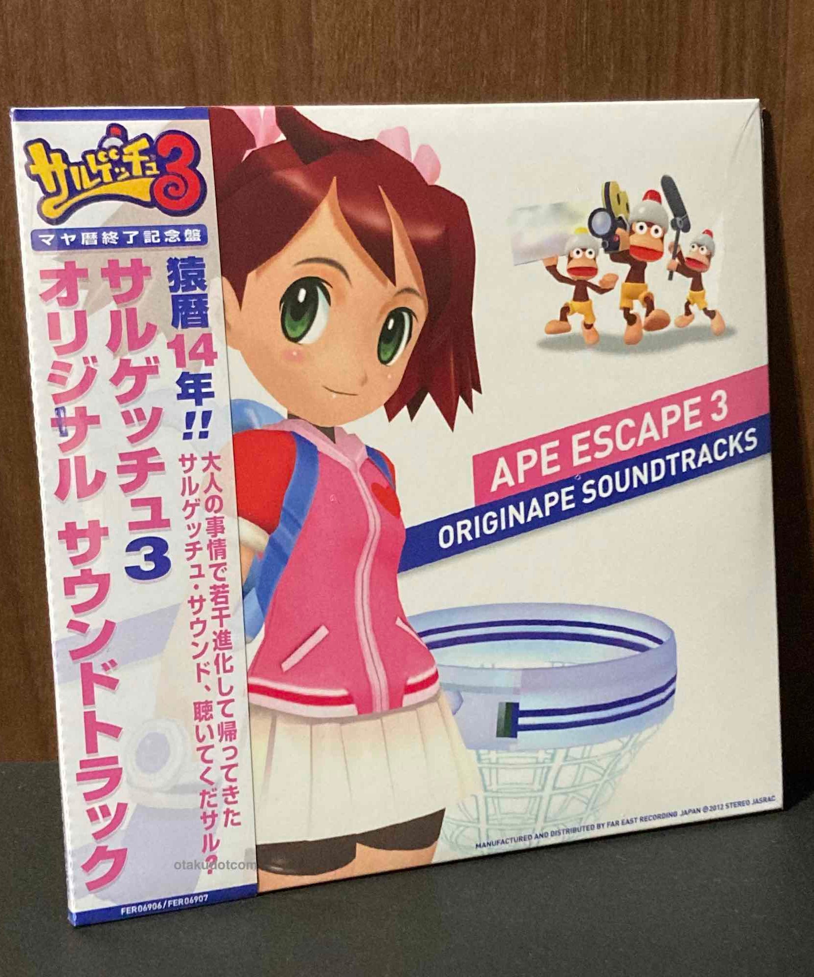 APE ESCAPE 3 ORIGINAPE SOUNDTRACKS