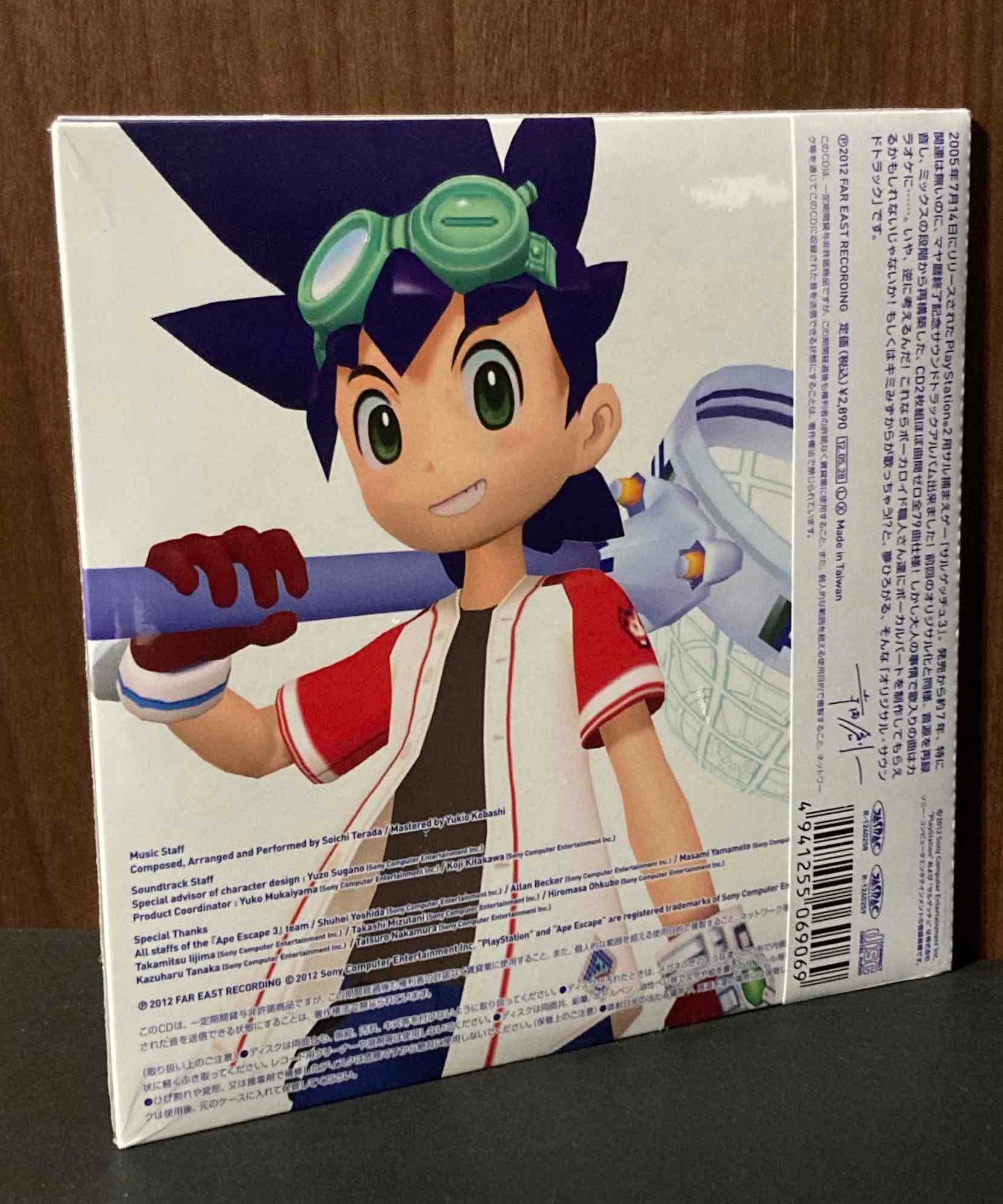 APE ESCAPE 3 ORIGINAPE SOUNDTRACKS