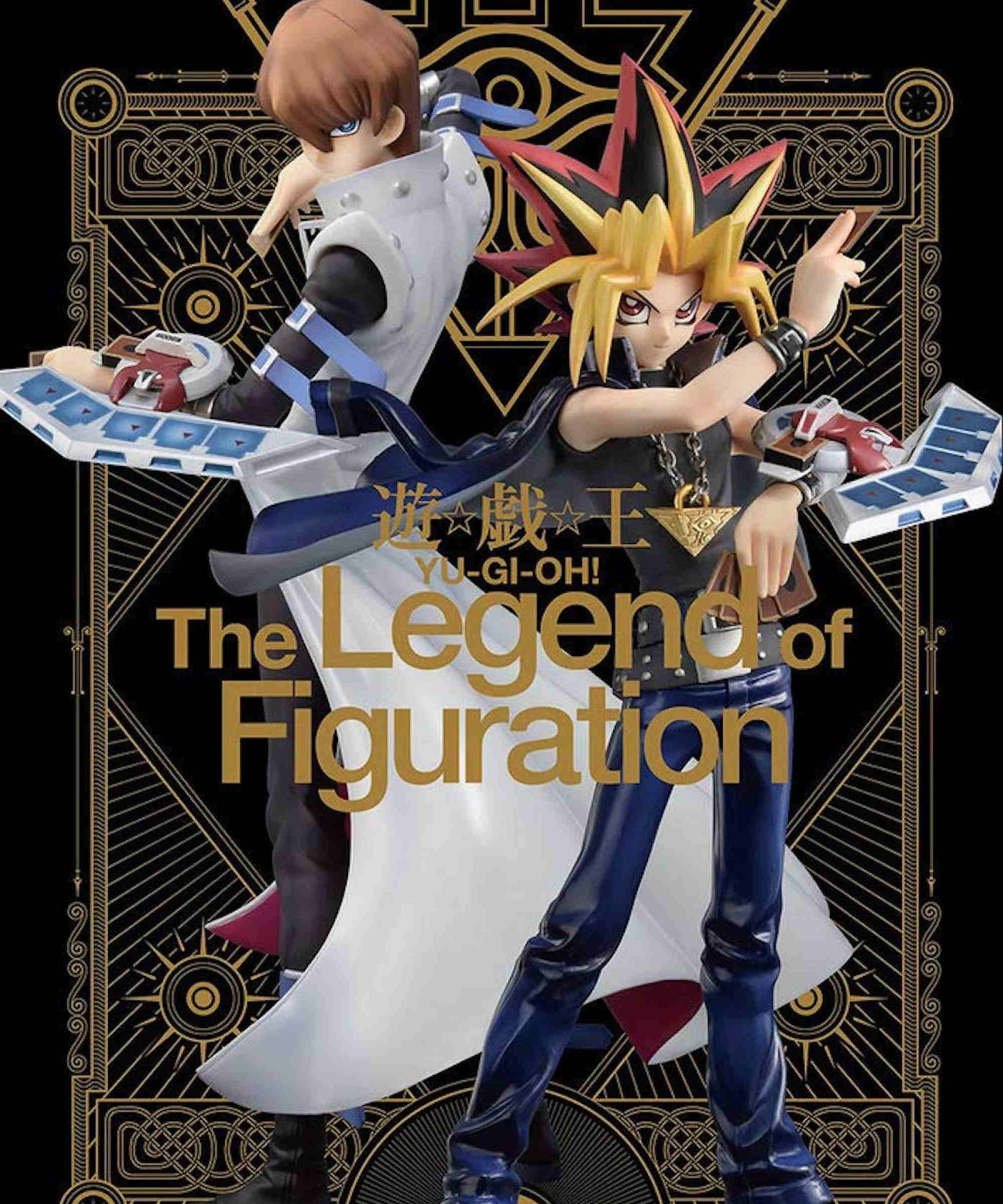 YU-GI-OH -  The Legend of Figuration