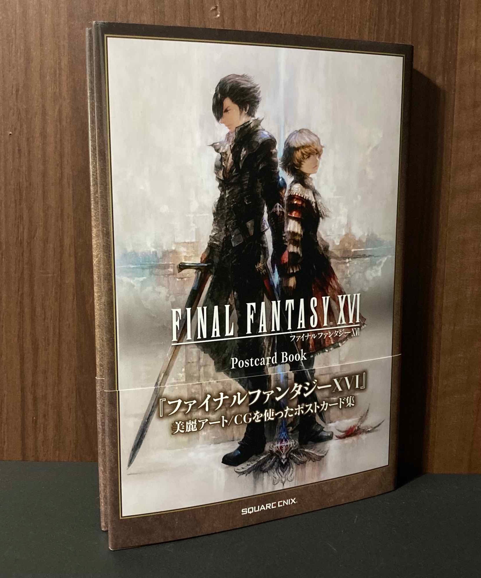 FINAL FANTASY XVI  Postcard Set