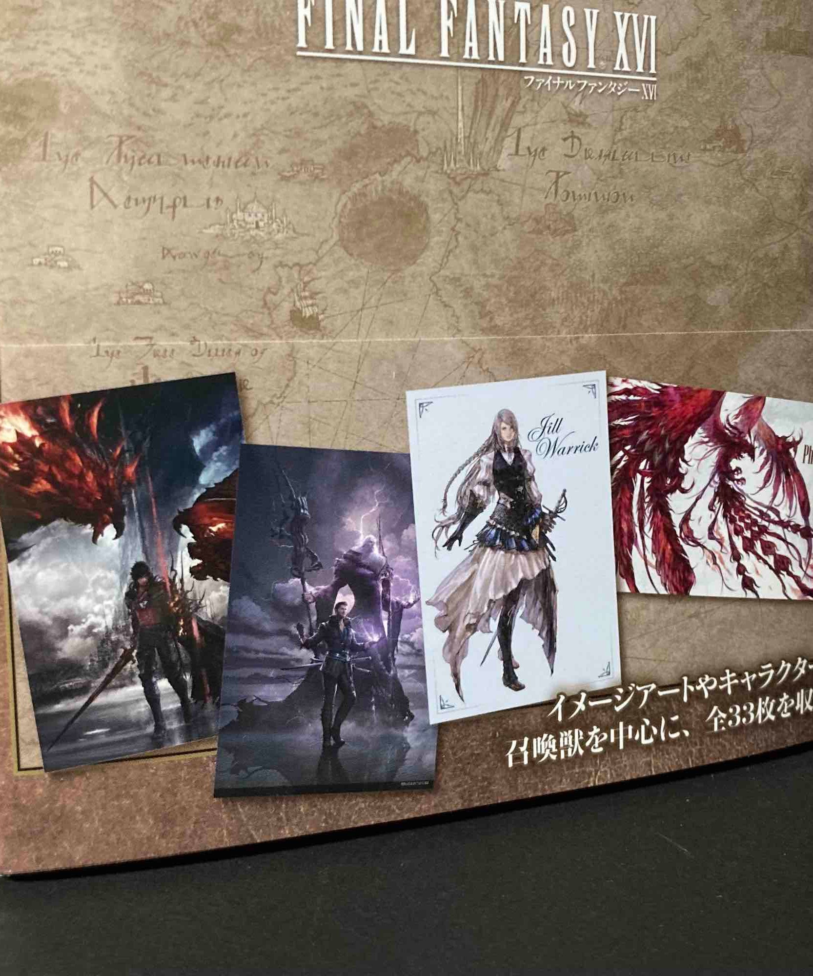 FINAL FANTASY XVI  Postcard Set