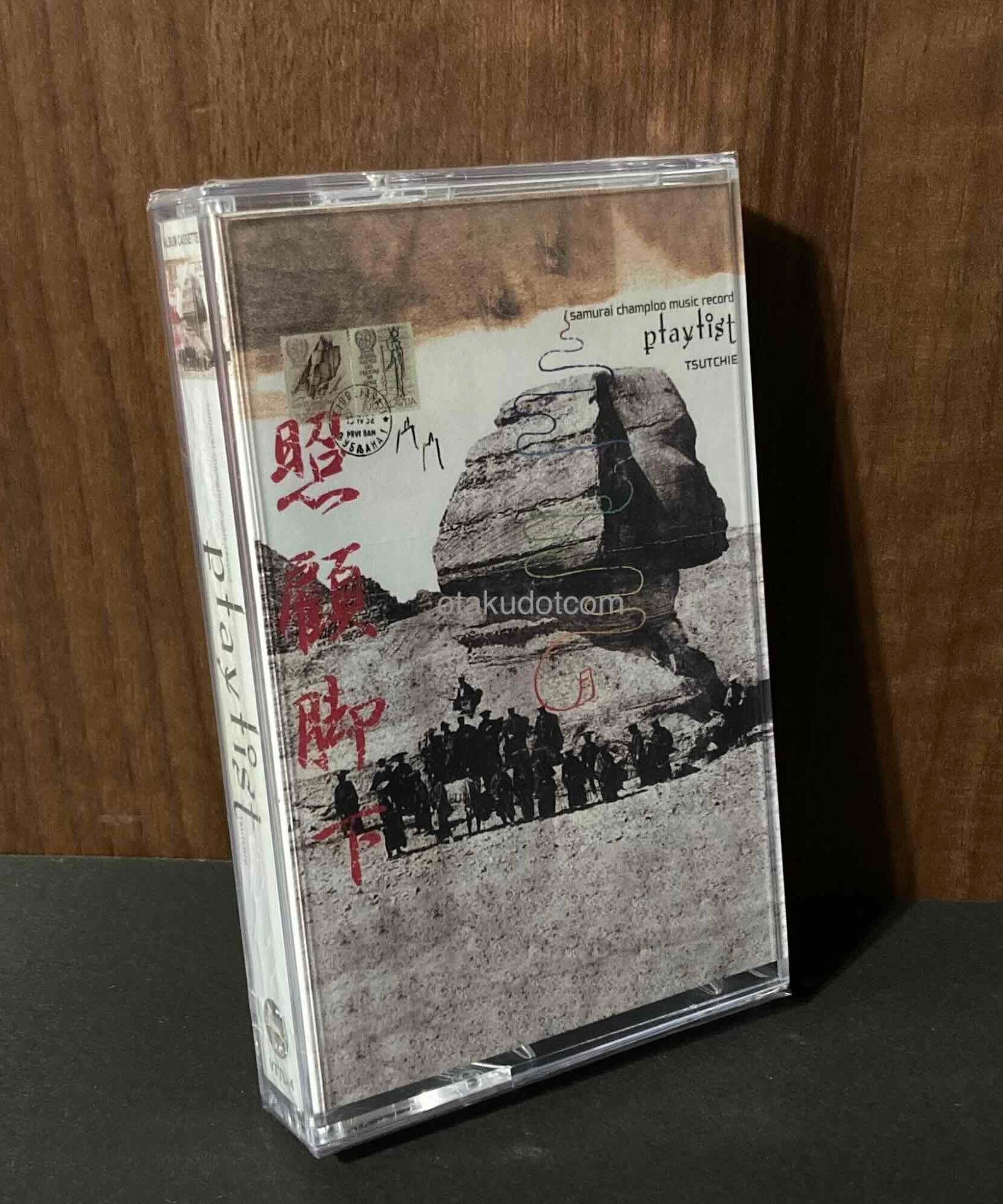 samurai champloo music record “Playlist" Cassette Tape