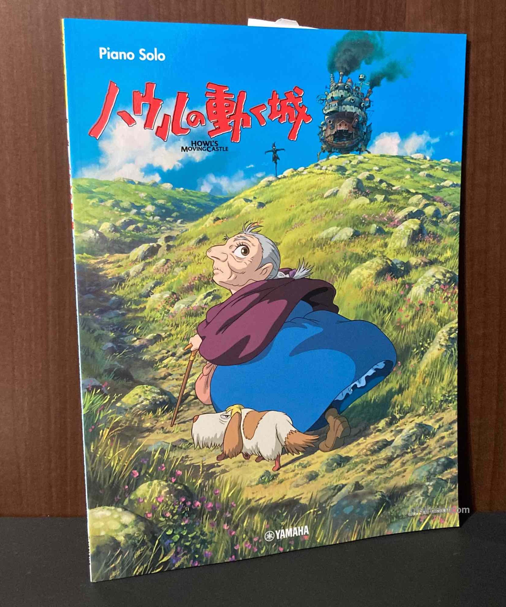 Howl's Moving Castle Piano Solo Music Score