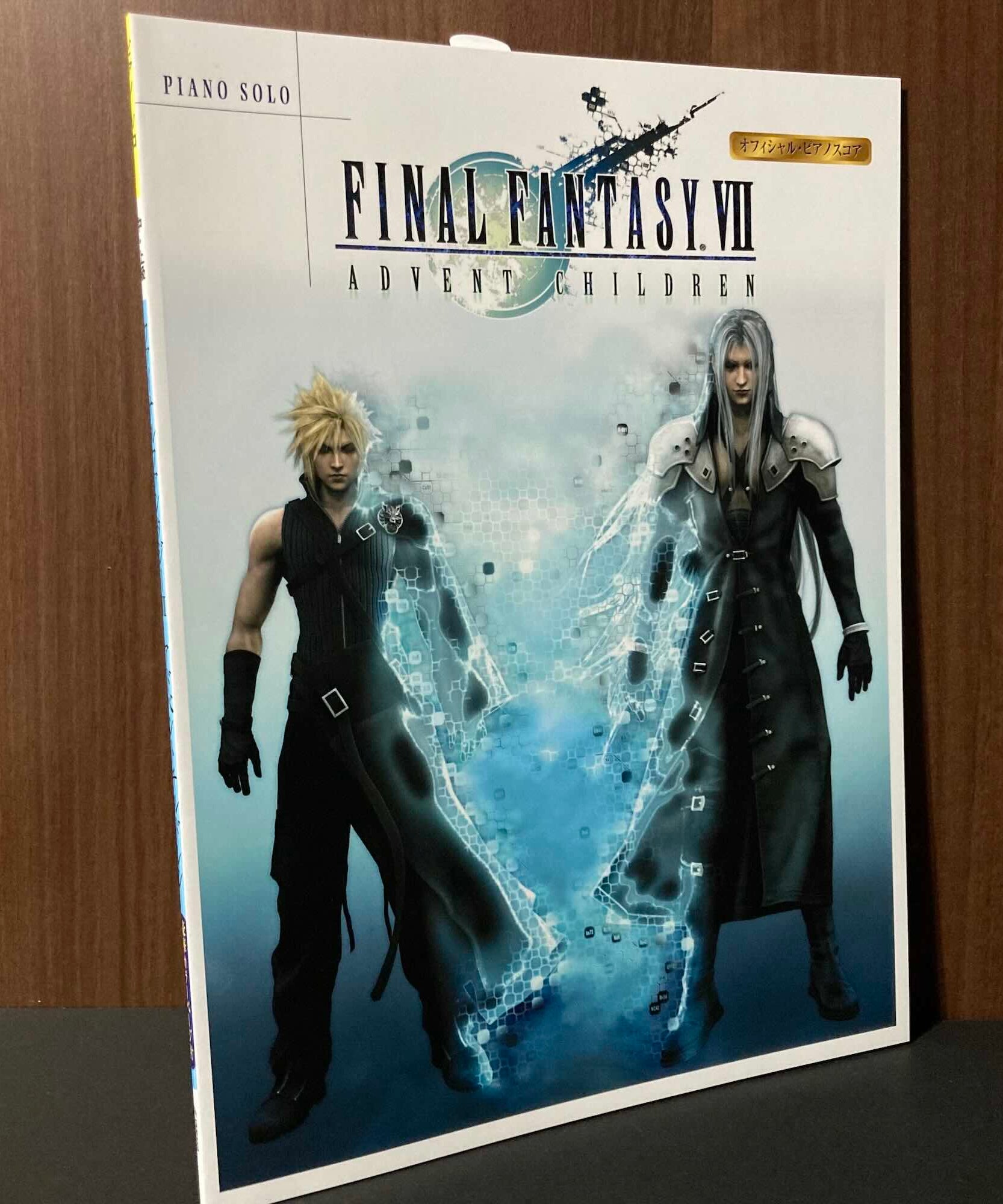 Final Fantasy VII Advent Children Piano Solo Book