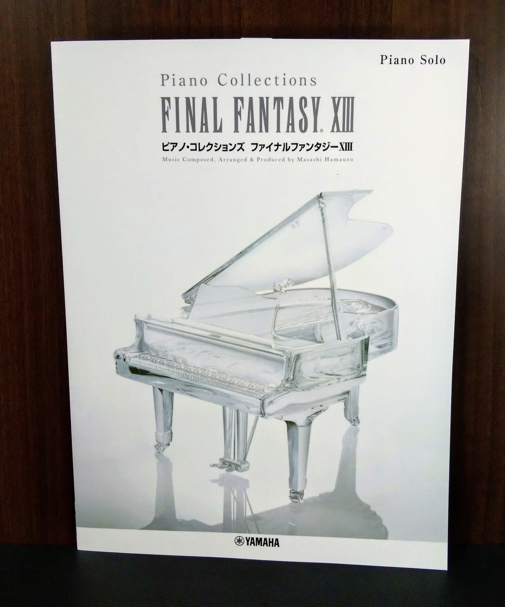 Final Fantasy XIII Piano Collections - Piano Solo