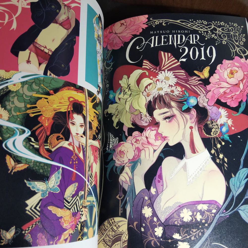 VISIONS 2021 ILLUSTRATORS BOOK