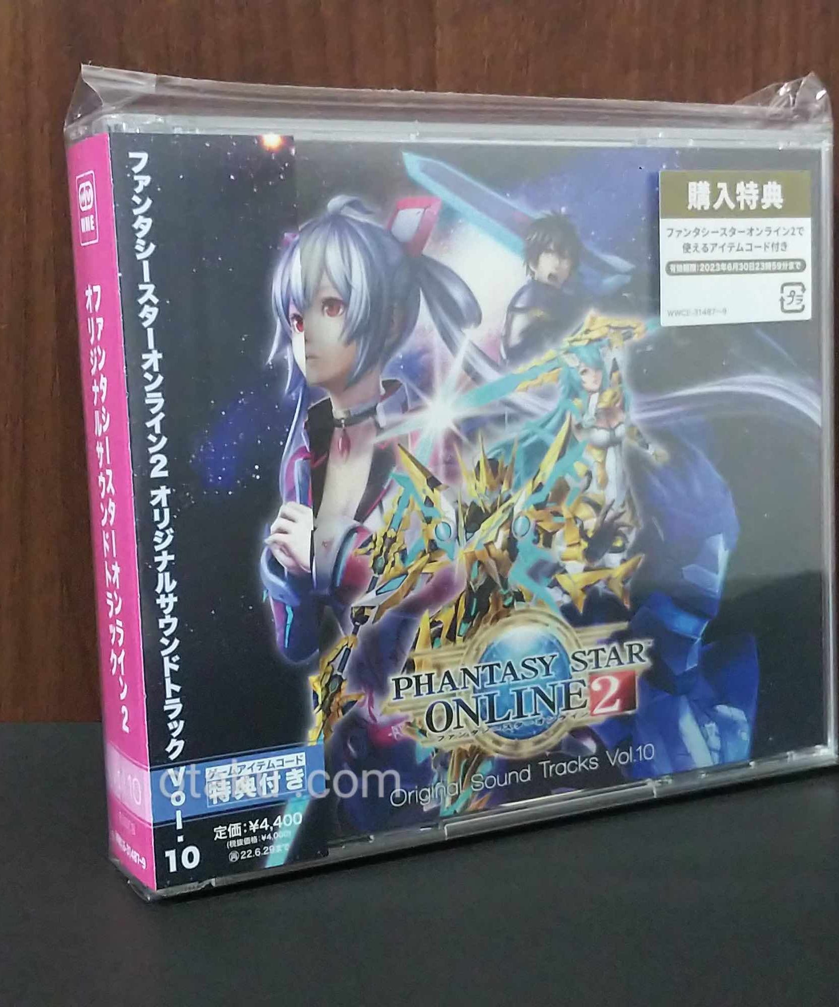Phantasy Star Online 2 Original Soundtrack Vol.10
