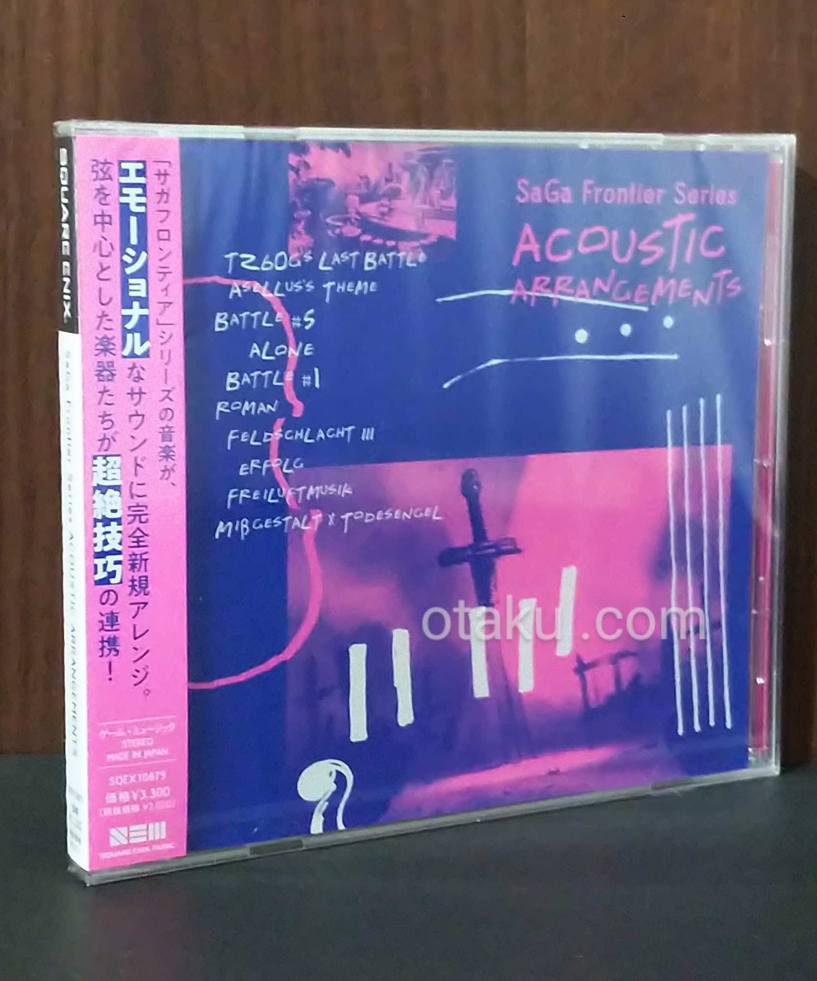 SaGa Frontier Series ACOUSTIC ARRANGEMENTS