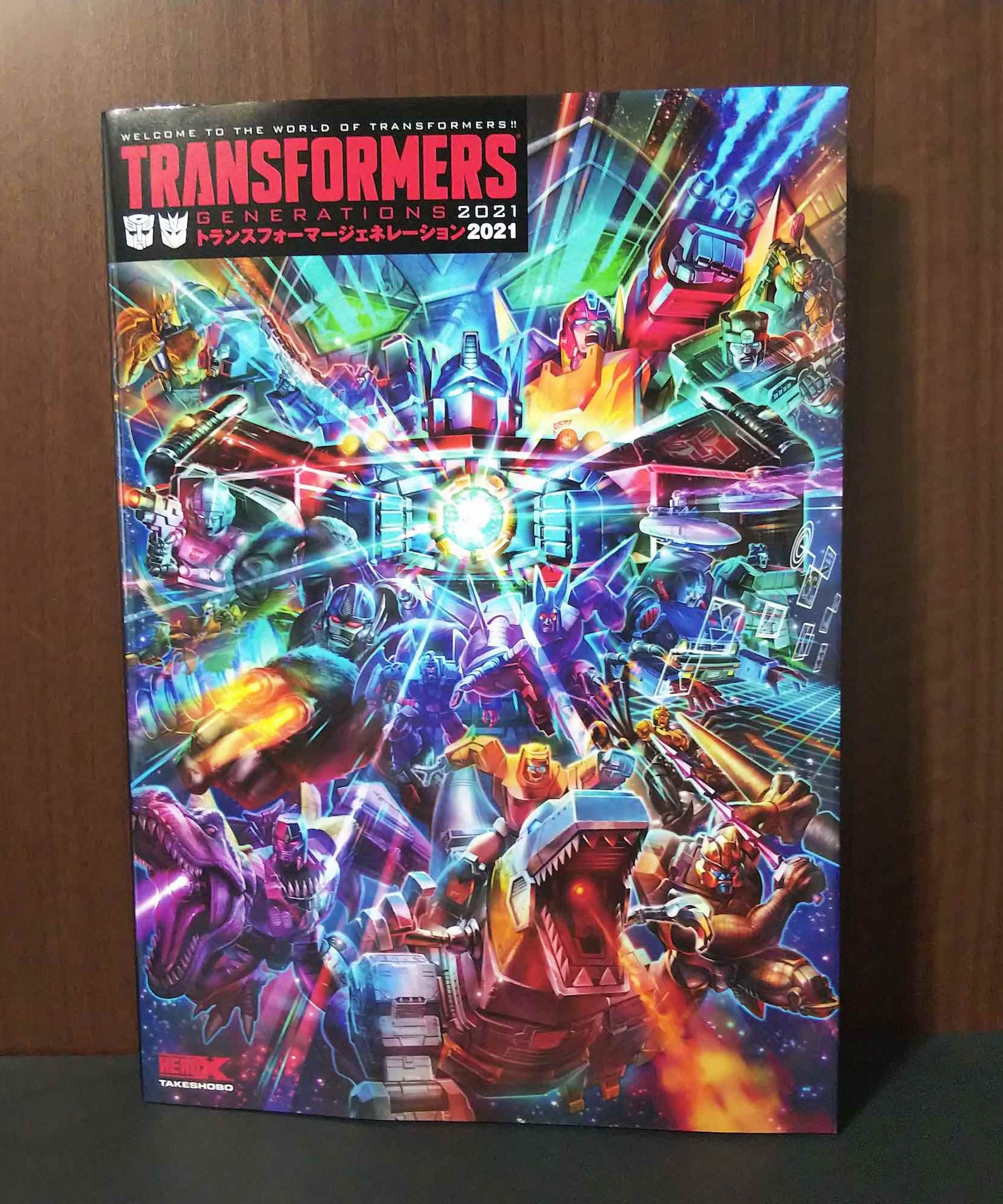 Transformers Generations 2021