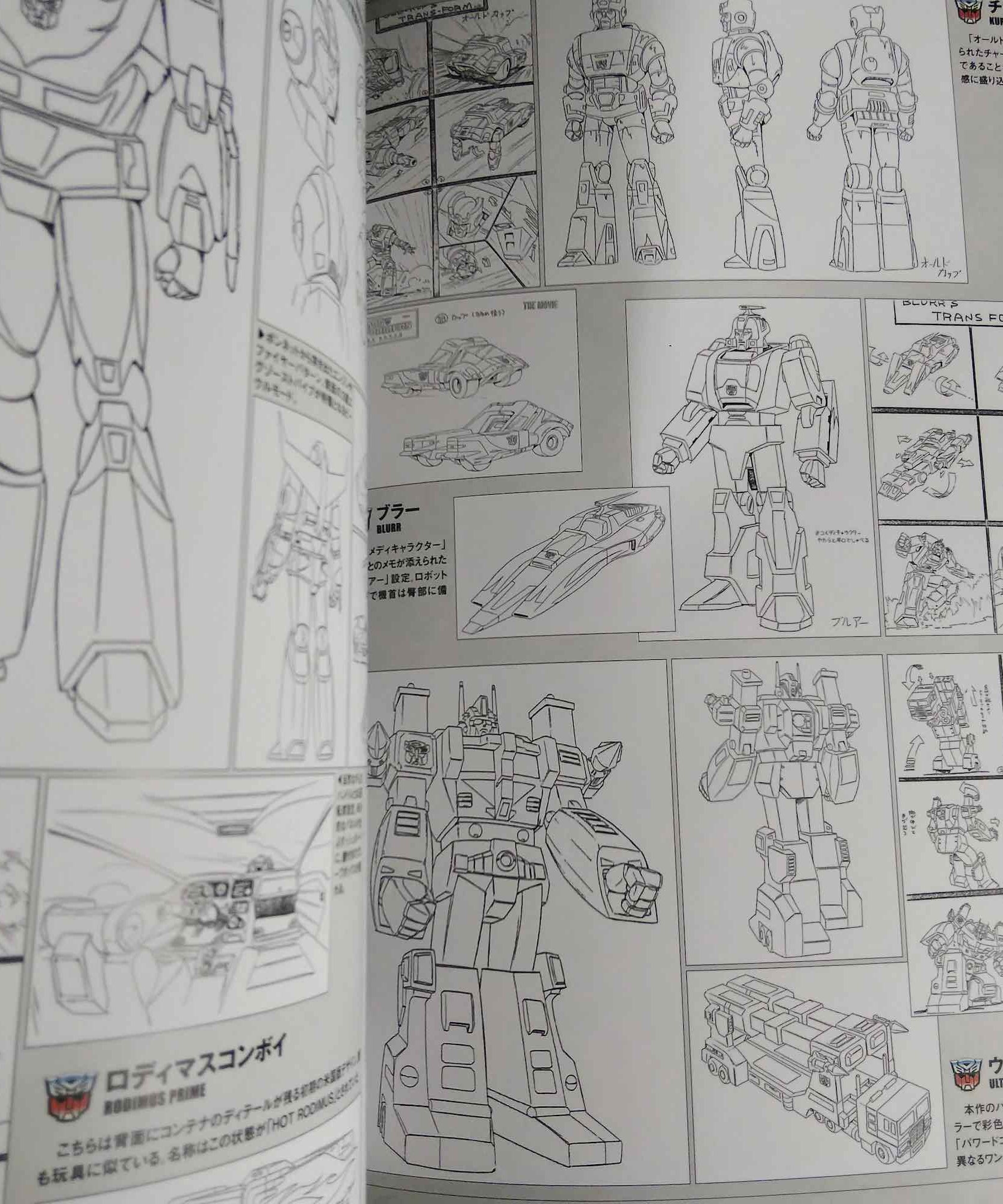 Transformers Generations 2021