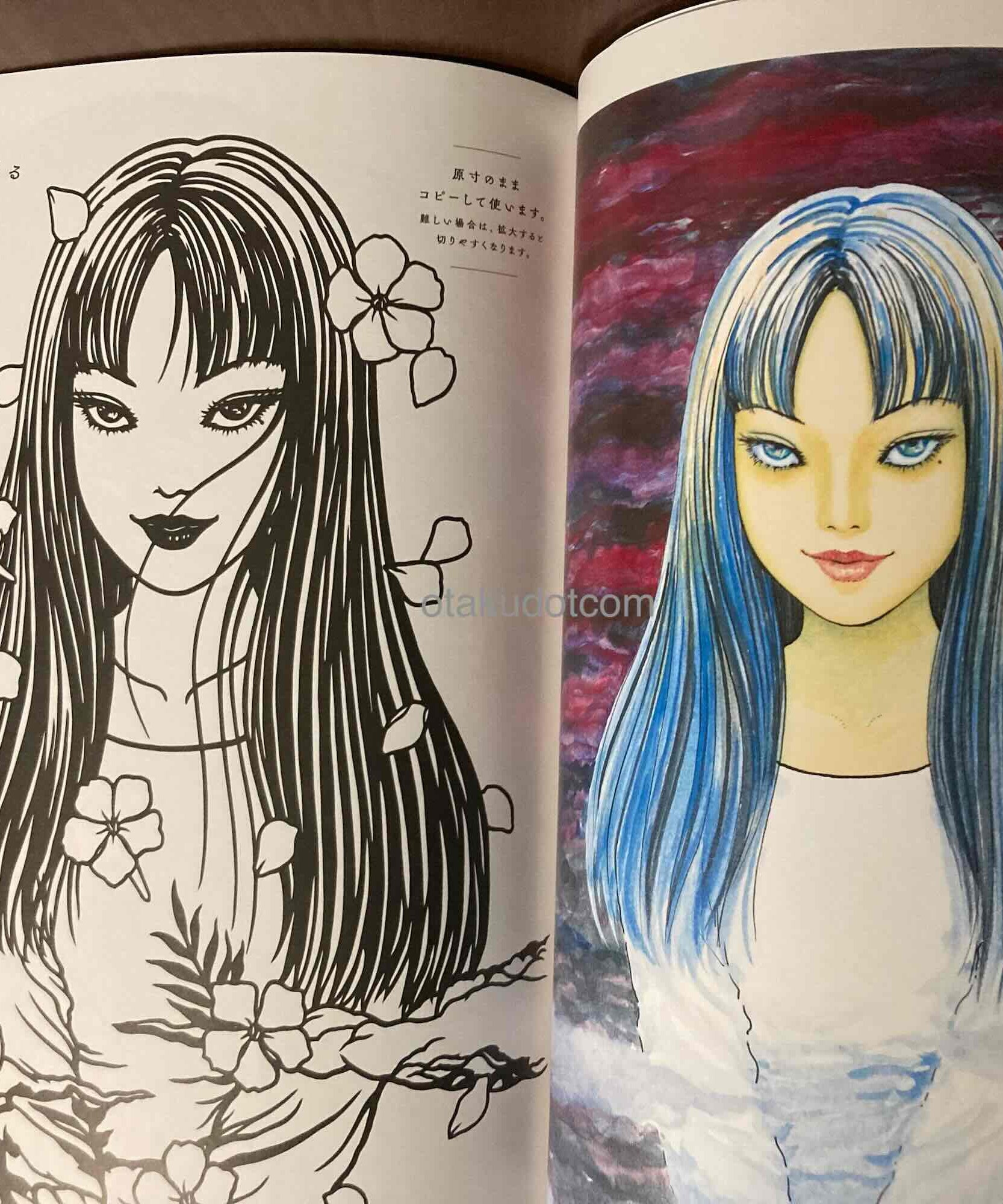 Junji Ito x garden Paper Cutting Book
