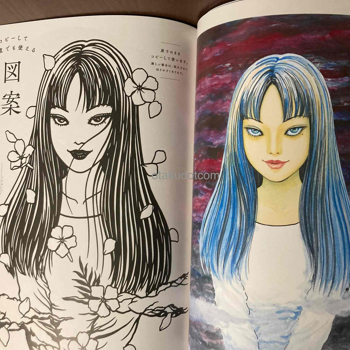 Junji Ito x garden Paper Cutting Book