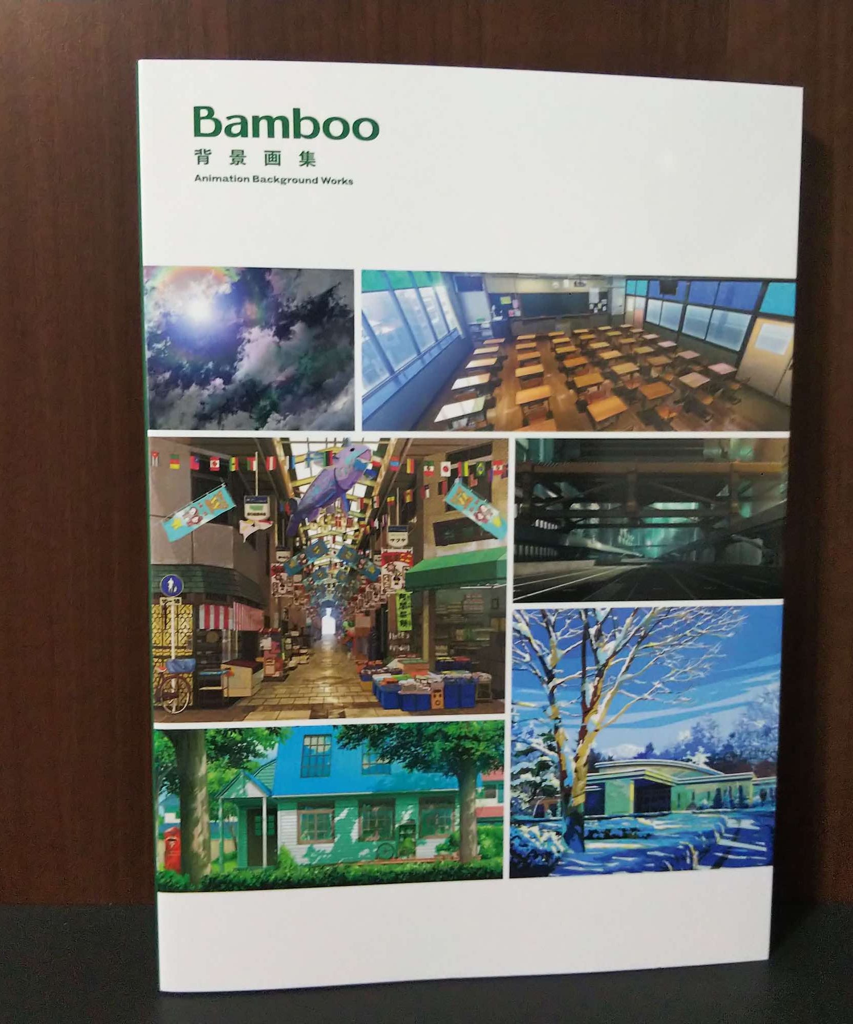 Bamboo - Animation Background Works