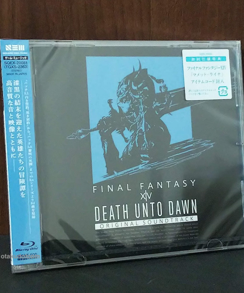 Final Fantasy ⅩIV: Death Unto Dawn Original Soundtrack