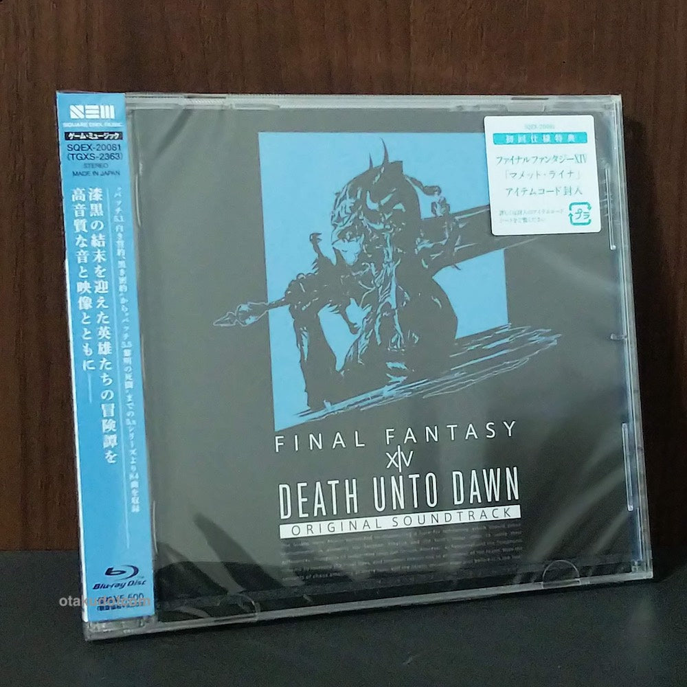 Final Fantasy ⅩIV: Death Unto Dawn Original Soundtrack