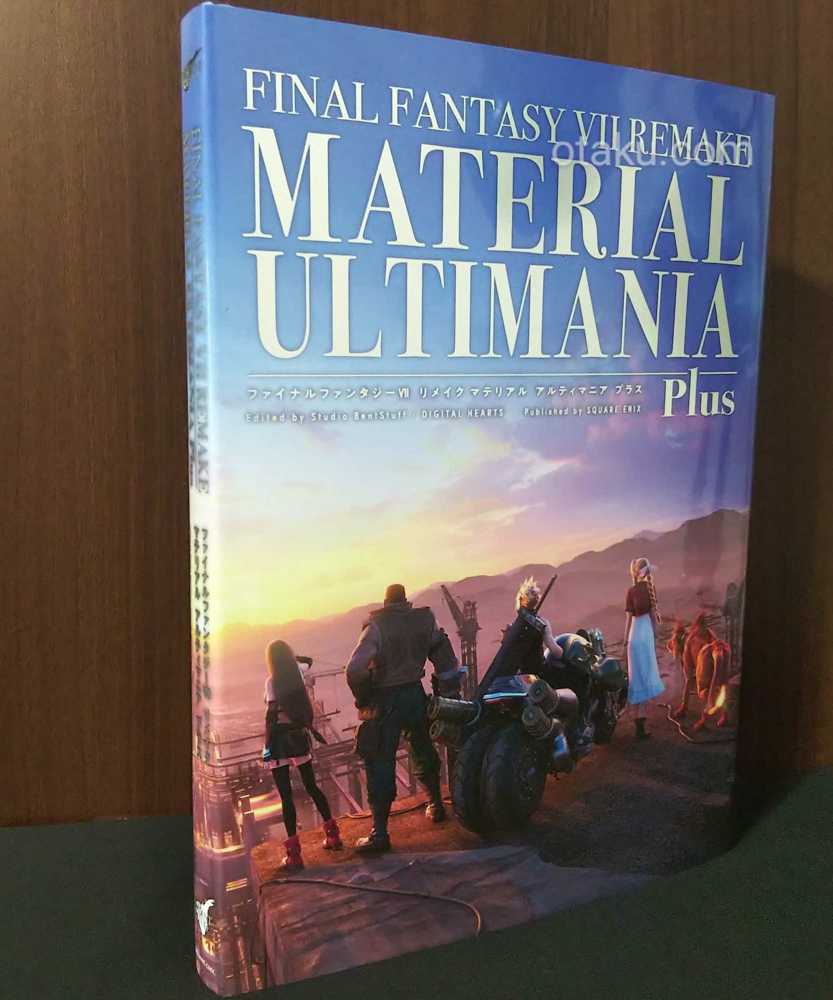 FINAL FANTASY VII Remake Material Ultimania Plus