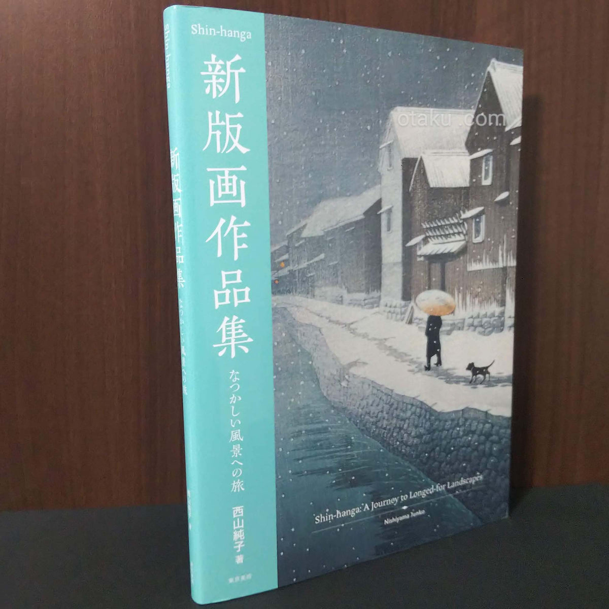 Shin hanga A Journey to Longed for Landscapes