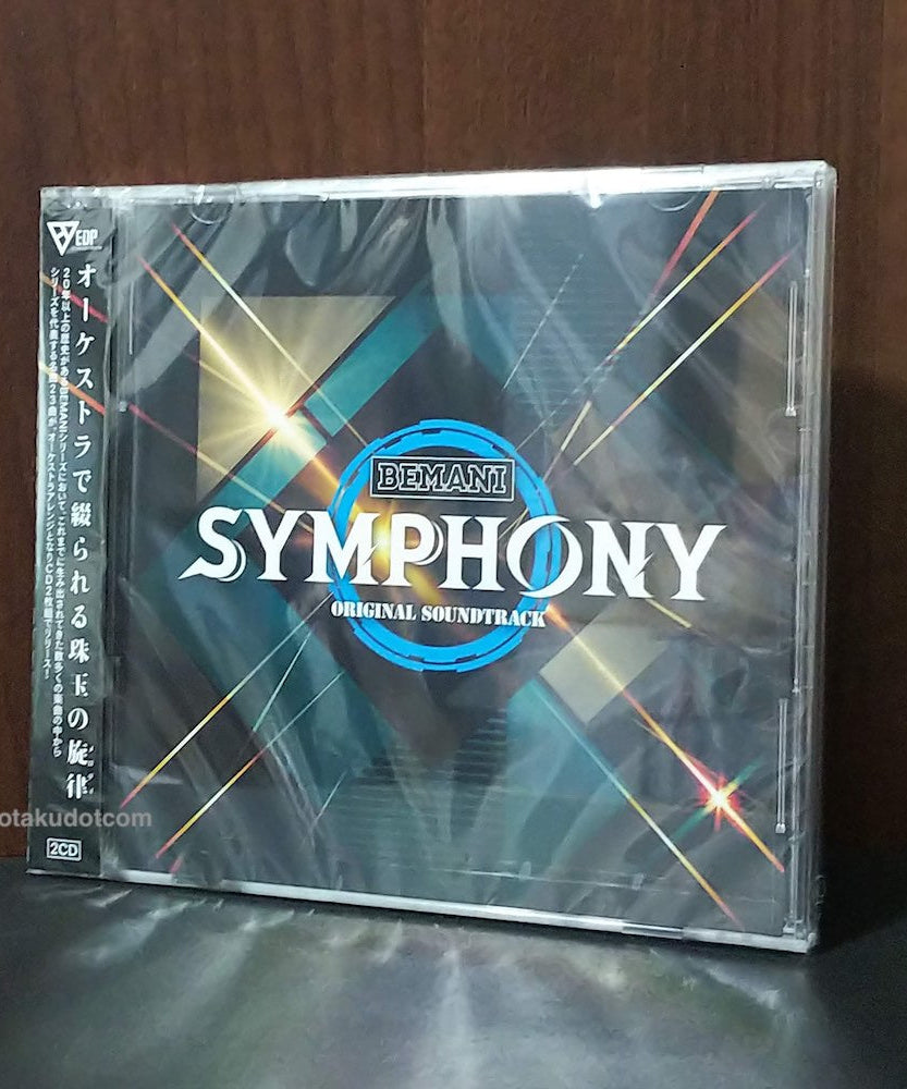 Bemani Symphony Original Soundtrack