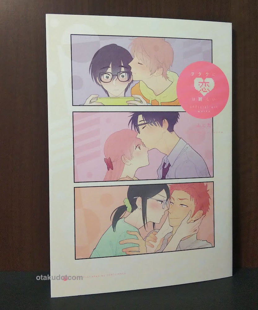 Wotakoi Love Is Hard for Otaku - Official Art Works