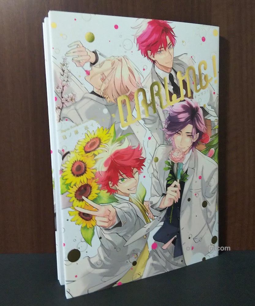 Meguru Hinohara Illustrations  DARLING!