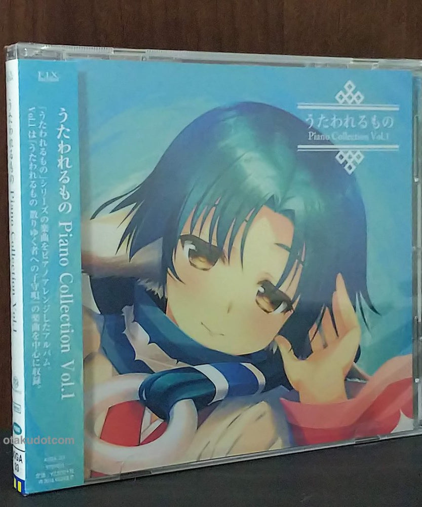 Utawarerumono Piano Collection Vol. 1
