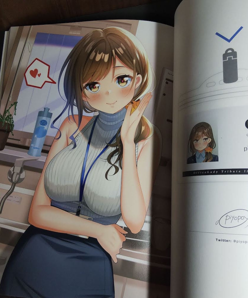 OL - Office Love - Supervised by Doushima