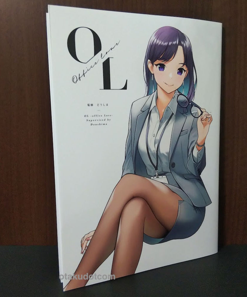 OL - Office Love - Supervised by Doushima