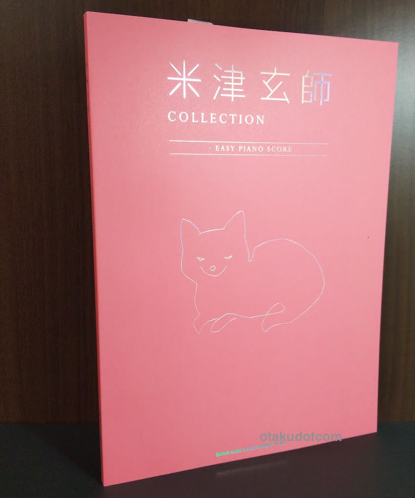 Kenshi Yonezu  Collection - Easy Piano Score Book