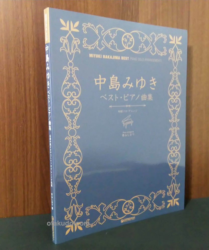 Miyuki Nakajima Best Piano Solo Arrangements