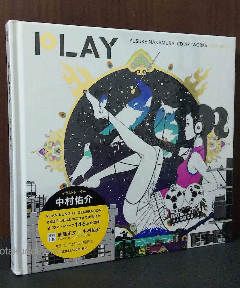 Yusuke Nakamura Play CD ArtWorks 2002 - 2021