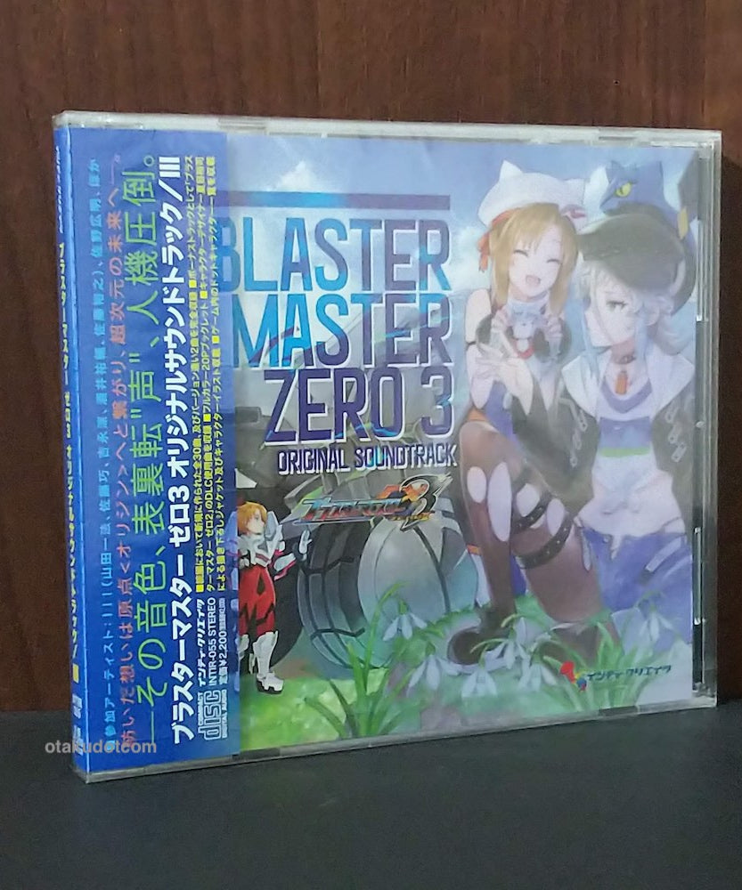 Blaster Master Zero 3 / Original Soundtrack