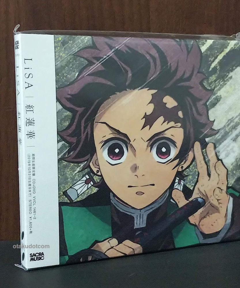 Demon Slayer  Kimetsu No Yaiba Gurenge OP Theme