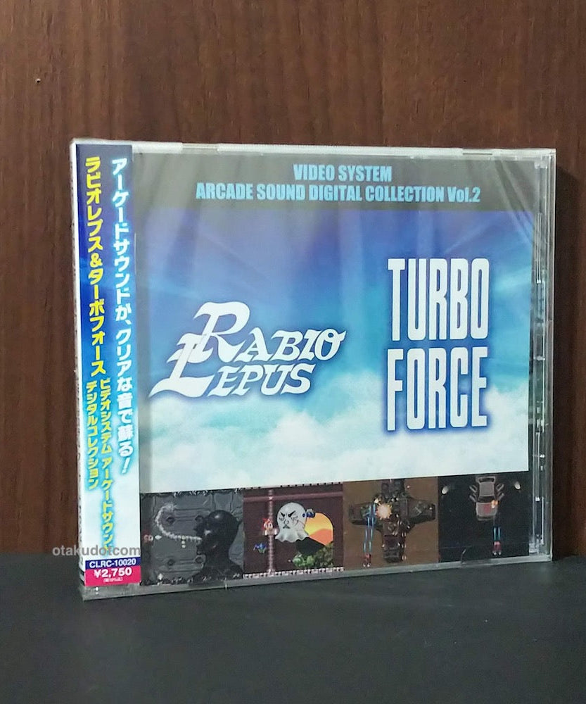 ARCADE SOUND DIGITAL COLLECTION 2  Ravio Lepus Turbo Force