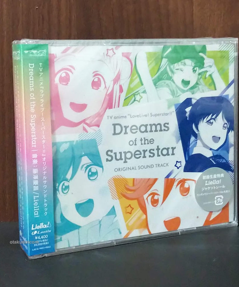 Love Live! Superstar !! Dreams Of The Superstar