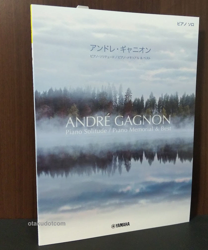 Andre Gagnon - Piano Solitude / Piano Memorial and Best