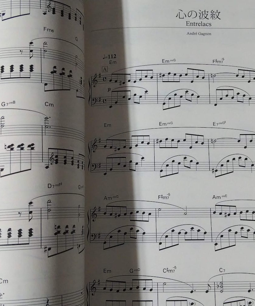Andre Gagnon - Piano Solitude / Piano Memorial and Best
