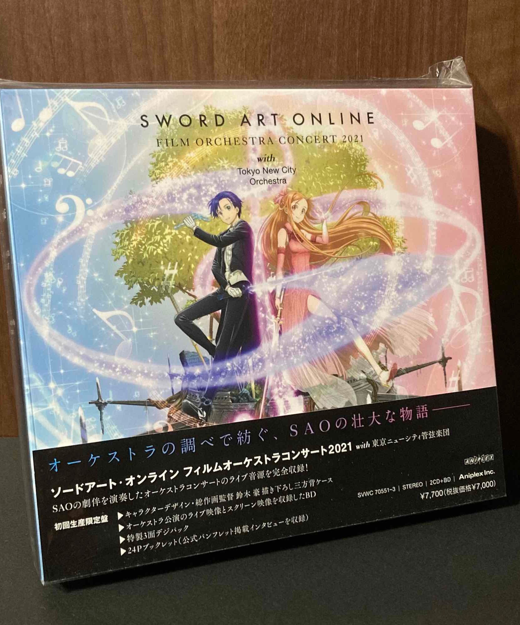 Sword Art Online Film Orchestra Concert 2021 + Blu-ray