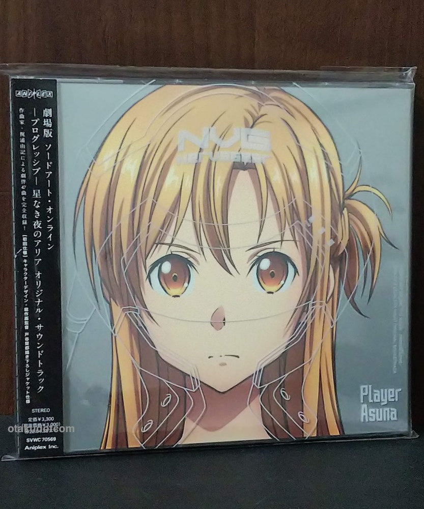 Sword Art Online The Movie Original Soundtrack