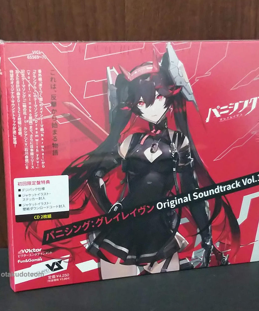 Punishing Gray Raven Original Soundtrack Vol.1 Ltd