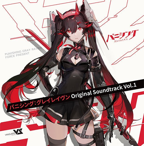 Punishing Gray Raven Original Soundtrack Vol.1